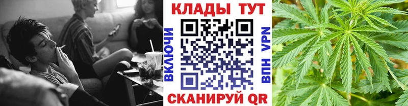 Где продают наркотики Лесозаводск СК  Меф мяу мяу  ГАШИШ  Кокаин 