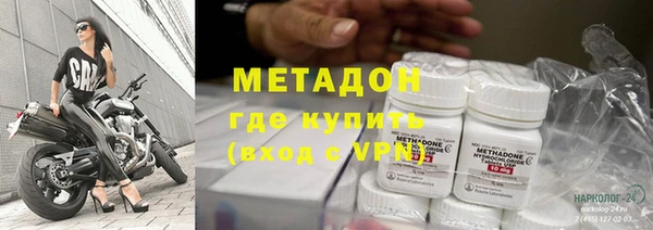 соль курить ск Кинешма