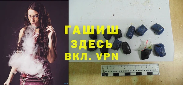 твердый Киреевск