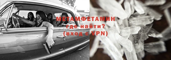 твердый Киреевск