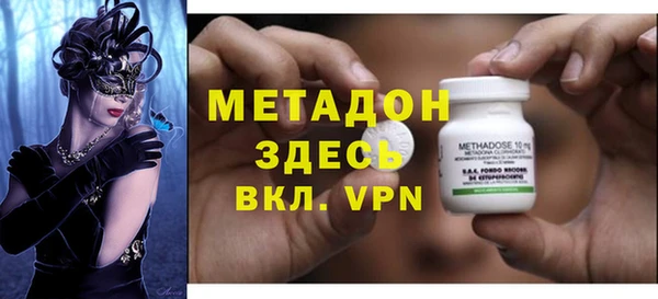 jwh Касимов