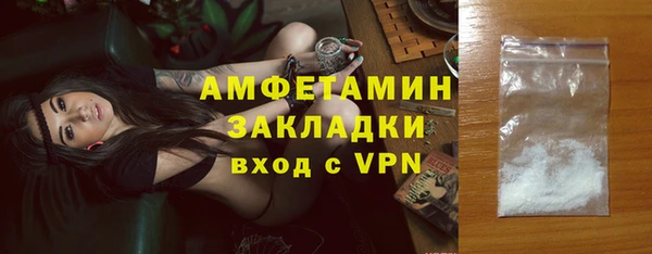 стаф Киренск