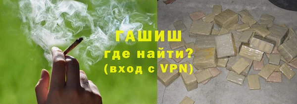 мдпв Кодинск