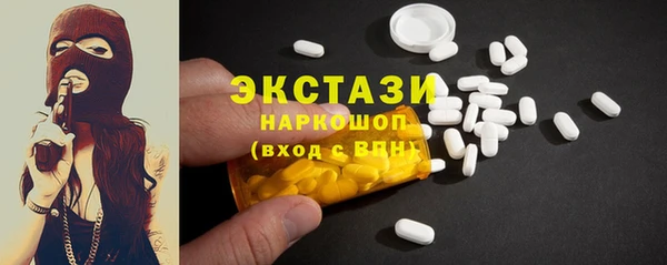 таблы Карталы