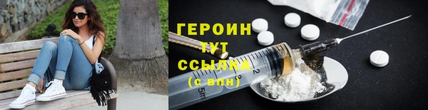 таблы Карталы