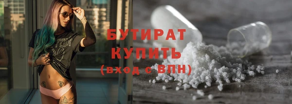 твердый Киреевск