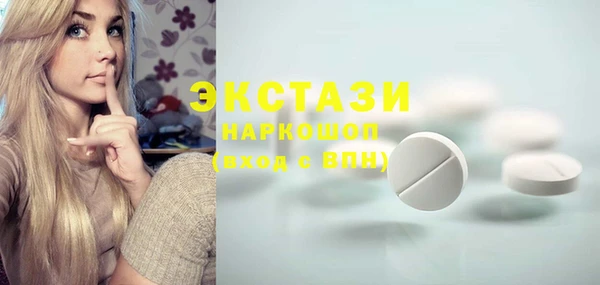 таблы Карталы