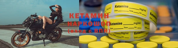 стаф Киренск