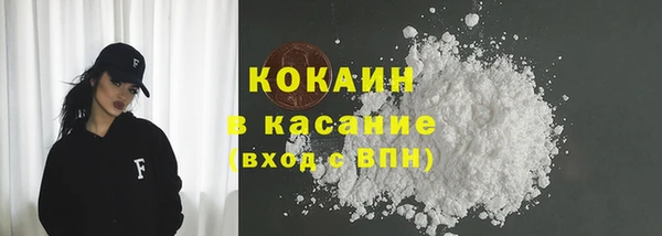 ешки Козловка