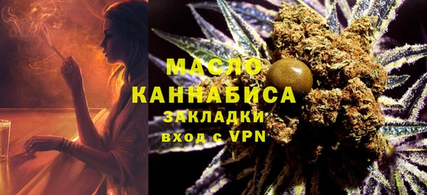 твердый Киреевск