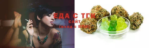 jwh Касимов