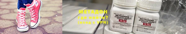 jwh Касимов