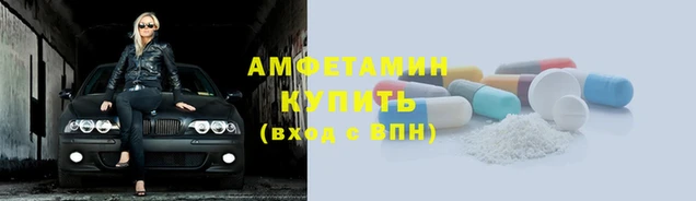 таблы Карталы