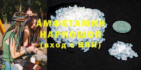 jwh Касимов