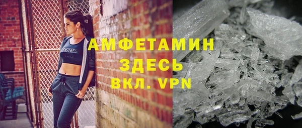 jwh Касимов