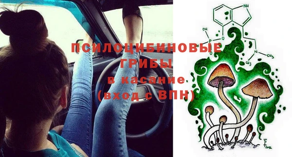 таблы Карталы