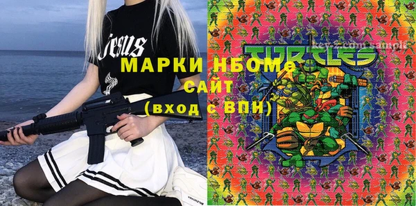 таблы Карталы