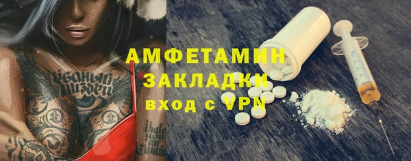 таблы Карталы