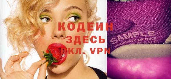 соль курить ск Кинешма