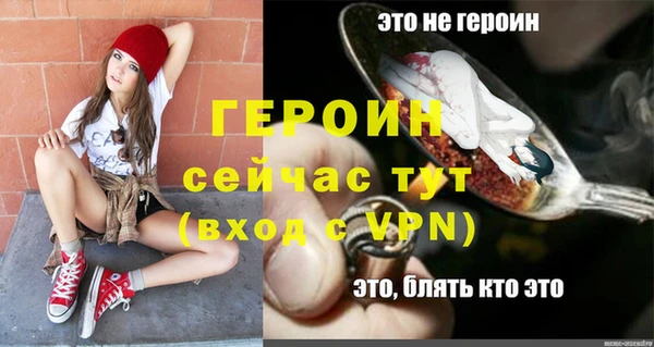 ешки Козловка