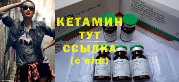 таблы Карталы