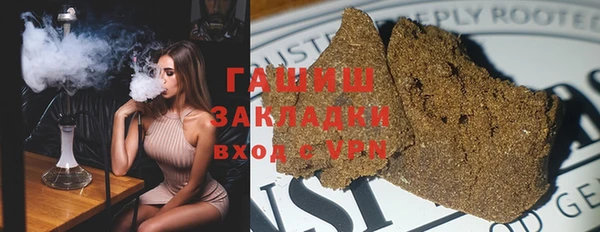 стаф Киренск