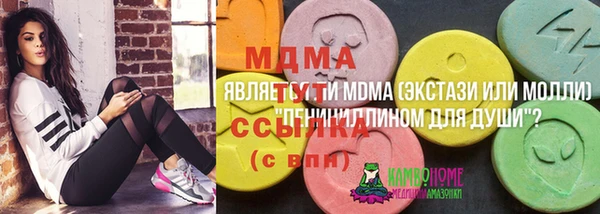таблы Карталы