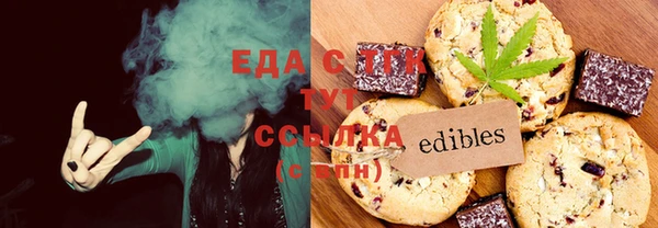 jwh Касимов