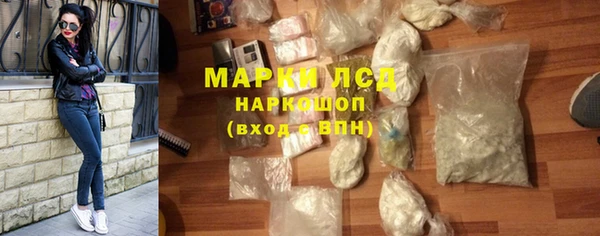 ешки Козловка