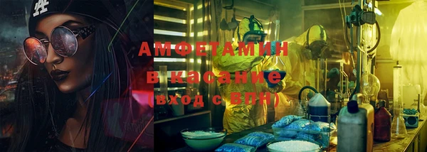 стаф Киренск