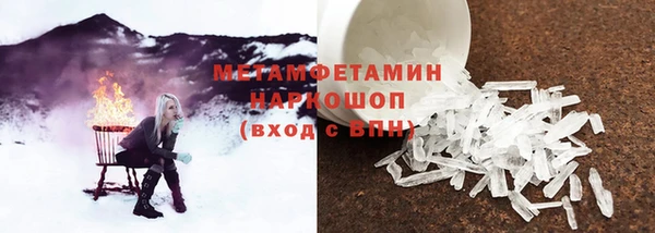 jwh Касимов