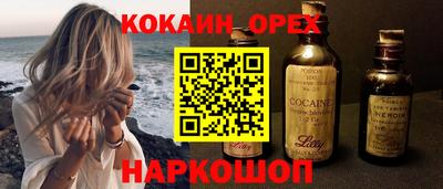 мет Бузулук