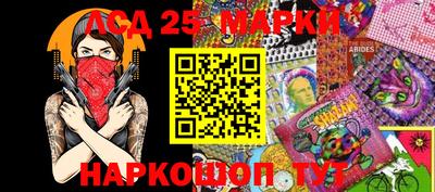 метамфетамин Бугуруслан