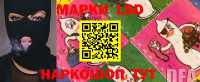 метамфетамин Бугуруслан