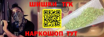 мет Бузулук