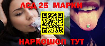 мет Бузулук