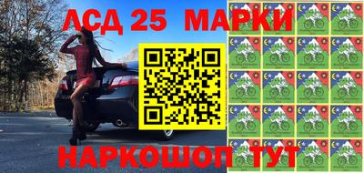 метамфетамин Бугуруслан
