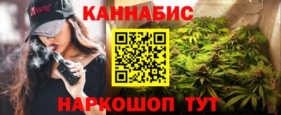 мет Бузулук