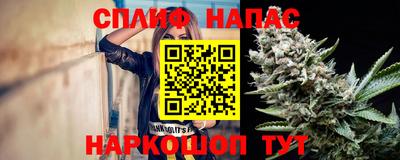 мет Бузулук