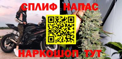 метамфетамин Бугуруслан