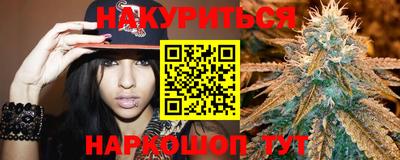 мет Бузулук
