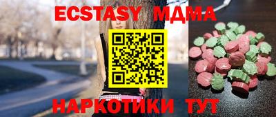 мет Бузулук