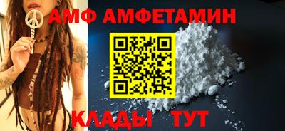 мет Бузулук