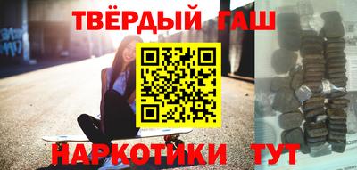 мет Бузулук
