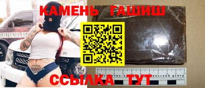 мет Бузулук