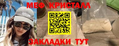 винт Будённовск