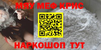 амф Дубна