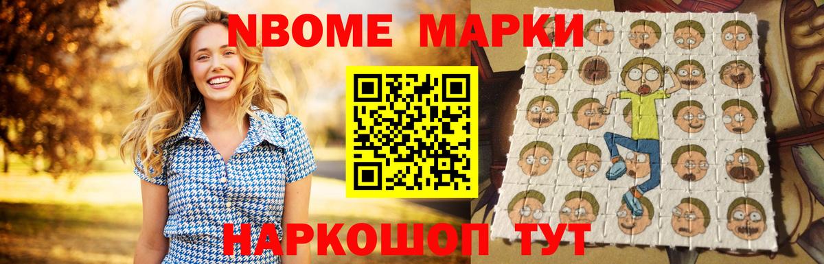 Лесозаводск  ЛСД экстази  Лсд 25 экстази кислота  Вход с VPN  Лсд 25 экстази ecstasy 