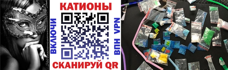 Меф кристаллы цена Лесозаводск