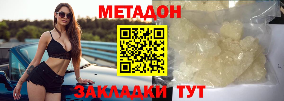 ГАШ Лесозаводск
